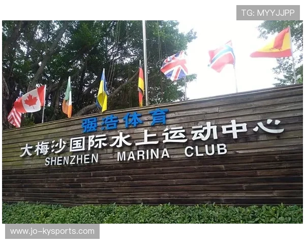 国际水上项目赛事因天气延期，国际水上运动中心